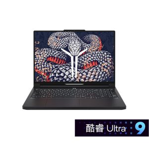 Legion Pro 5 (2025) Ultra 9-275HX | 32GB | 1TB | RTX 5070 | 16" 2.5K OLED 240Hz